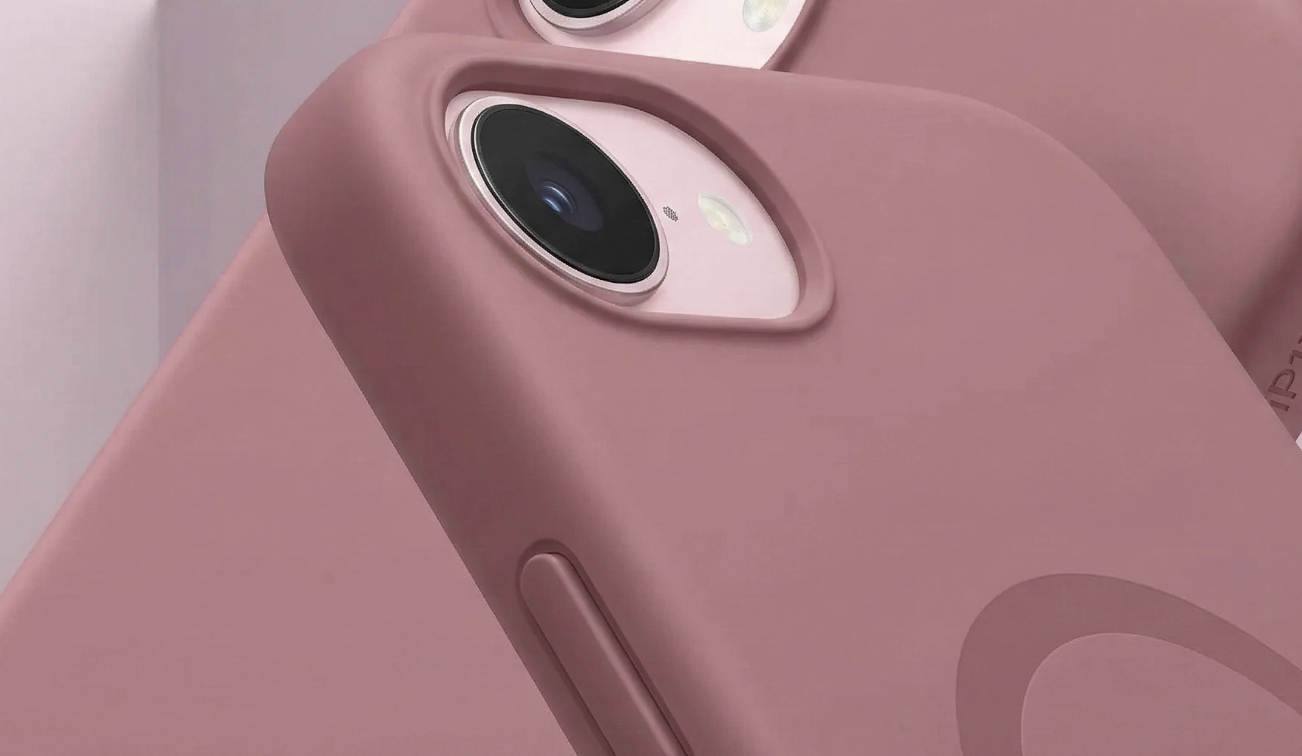 Dekselbeskyttelse til iphone 17e